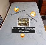 Profile Picture of Linos Avraamides (@linos.avraamides.3) on Facebook