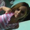 Profile Picture of Ana Nunes (@@ananuneslb) on Tiktok