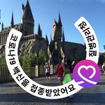 Profile Picture of Jieun Chung (@imdreamje) on Instagram