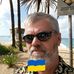 Profile Picture of David Pultz (@david.pultz.16) on Facebook