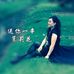 Profile Picture of Feifei Liu (@feifei.liu.9465) on Facebook