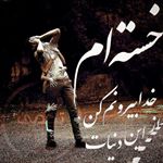 Profile Picture of اوامیرزایی (@wmyrzyy1999) on Instagram