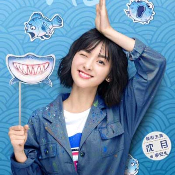Profile Picture of dorama tae (@dotaeyang) on Tiktok