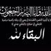 Profile Picture of Azza Kamal (@azza.kamal.399) on Facebook