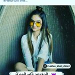 Profile Picture of jàñì-ďèśàì-719 (@jani_desai_719) on Instagram