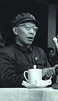 Profile Picture of Zhang Chunqiaoon Wikipedia