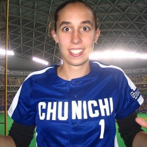 Profile Picture of Susan Hedge (@sjhedge) on Myspace