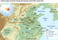 Profile Picture of Spring and Autumn periodon Wikipedia