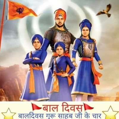 Mukesh Yadav - Twitter Profile Picture of Mukesh Yadav (@MukeshY45446774) on Twitter