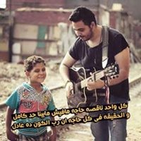 Profile Picture of Ahmed Mousa (@ahmed-mousa-58) on Quora