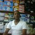 Profile Picture of Omar Thomas (@omar.thomas.5095) on Facebook