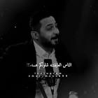 Profile Picture of   عمر موسى | OmaR Mousa... (@omar_mousa90) on Tiktok