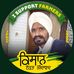 Profile Picture of Lakhi Lakhvir Singh (@lakhi.lakhvirsingh.3954) on Facebook