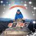 Profile Picture of Calvin Hsu (@calvin.hsu.98) on Facebook