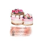 Profile Picture of Amani cake (@amani_cake6) on Instagram