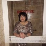 Profile Picture of Елена Кирплюк (@elena1972_k) on Instagram
