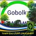 Profile Picture of Ahmed Dalmar (@ahmed.dalmar.5454) on Facebook