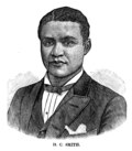 Profile Picture of Harry Clay Smithon Wikipedia