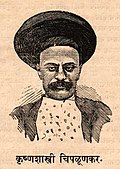 Profile Picture of Krushnashastri Chiplunkaron Wikipedia
