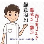 Profile Picture of 過食症克服専門 - 中村 大地 (@japan_personal_coaching) on Instagram