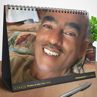 Profile Picture of Ellison Skeen (@ellison.skeen.7) on Facebook
