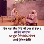 Profile Picture of Manjit chahal (@manjit9912) on Instagram