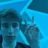 Profile Picture of Aaron Neumann (@@aaron.neumannn) on Tiktok