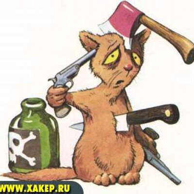 Profile Picture of Joseph Kool Kata (@josephkatebe) on Twitter