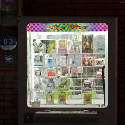 Profile Picture of Paul Shin (@LexBangladesh) on Twitter