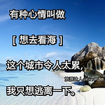 Profile Picture of Roy Lim (@roylun531) on Flickr