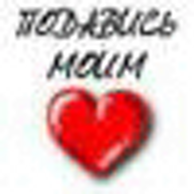 Profile Picture of Hugh Franks (@deartemn) on Twitter