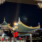 Profile Picture of Alexander Cheng (@alexander.cheng.555303) on Facebook