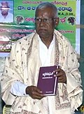 Profile Picture of Asavadi Prakasaraoon Wikipedia