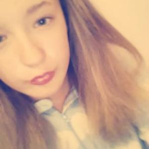 Profile Picture of Paige Walsh (@paigewalsh3771) on Twitter