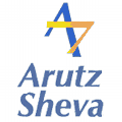 Profile Picture of Arutz Sheva Articles (@israelnatnews) on Twitter