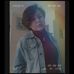 Profile Picture of Lisbeth Jaramillo (@lisbeth.jaramillo.3762) on Facebook