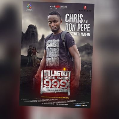 Profile Picture of Chris Pepe (@chrisPepe2) on Twitter