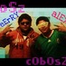 Profile Picture of Adrian Cobos (@adriancobos2) on Twitter