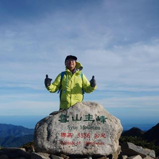 Profile Picture of Chichang  Huang (@chichang.huang.50) on Facebook