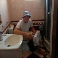 Profile Picture of Christopher Leonard (@christopher-leonard-2) on Quora