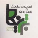 Profile Picture of آكادمي تندرستي برترينها (@bartarinha.fitness.center) on Instagram