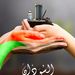 Profile Picture of ehab adam (@adamko1979) on Pinterest