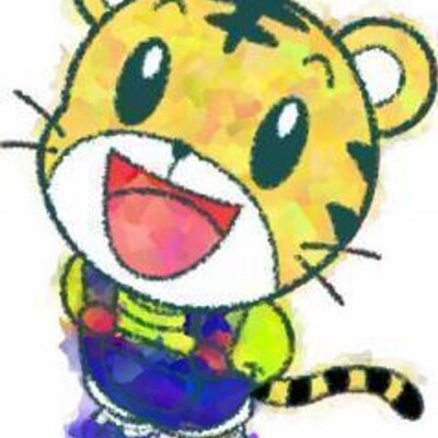 Profile Picture of しまじろう (@omido75) on Twitter