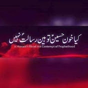 Profile Picture of Batool Malik (@batoolmalik5752) on Youtube