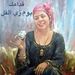 Profile Picture of Ashraf El-Hakim (@a_elhakim) on Pinterest