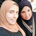 Profile Picture of Alaa Mousa (L❤️L❤️) (@alaa.mousa.332) on Facebook