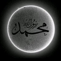 Profile Picture of Youssef Saleh (@youssef-saleh-7) on Quora