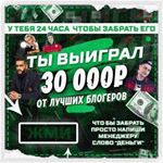 Rita Nguyen - Instagram Profile Picture of Rita Nguyen (@rita_nguyenmn) on Instagram