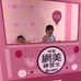 Profile Picture of Tzu Lin (@tzu.lin.9) on Facebook
