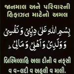 Profile Picture of Abbas Patel (@abbas.patel.9216) on Instagram